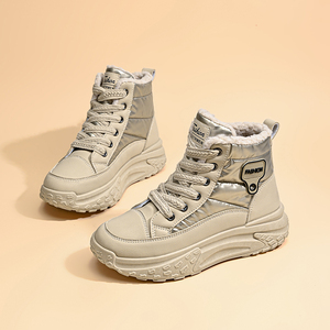 <span class=keywords><strong>Stivaletti</strong></span> Invernali da Donna alla Moda, Impermeabili, Caldi e Foderati in Peluche, Scarpe Casual da Neve per Signore - Product Image 5