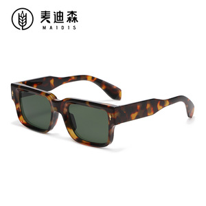 Jamie 5172 Square Frame Sunglasses Black Plastic UV400 Men's Street Style Small Frame Sunshades - Product Image 5