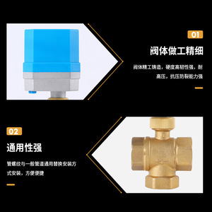 Vanne à bille électrique à trois voies pour systèmes de conduits CVC, étanchéité bidirectionnelle avec commande à trois lignes - Product Image 4