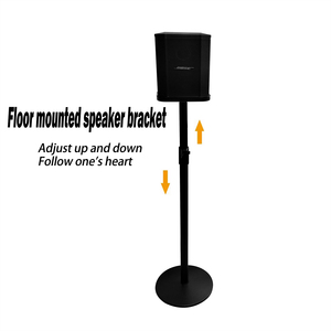Giá đỡ loa cho loa Bose S1 <span class=keywords><strong>Pro</strong></span>/Bose S1 <span class=keywords><strong>Pro</strong></span>+ Giá đỡ sàn có thể điều chỉnh chiều cao Loa âm thanh vòm không dây Giá đỡ cho loa Bose - Product Image 5