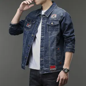 מעיל ג'ינס לגברים 2024 חדש סתיו חורף מעיל רחוב מטוגן גרסה קוריאנית של הטרנד מעיל בייסבול קז'ואל פליס