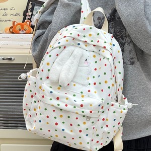 2026 - Product Image 2