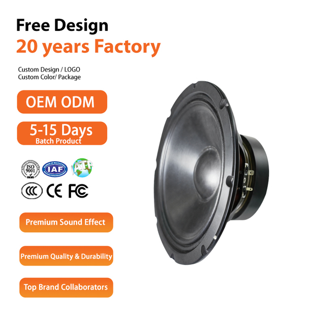 8 Inch 4 Ohm 50-100W Deep Bass Woofer | OEM ODM Car & Home Audio Speaker Driver for Vehicle and Home Sound Systems