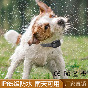 <span class=keywords><strong>Collar</strong></span> recargable seguro para perros sin ladridos, <span class=keywords><strong>Collar</strong></span> antiladridos para perros, <span class=keywords><strong>Collar</strong></span> para ladridos para perros - Product Image 3
