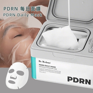 OEM PDRNフェイスPDRNエッセンスマスク エイジングケア PDRNコラーゲンメルティングパッチ ネックマスク 強力なシワ改善 - Product Image 5