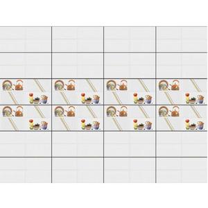 Nuevo diseño de azulejo cerámico económico para pared de cocina de 30x60cm - Product Image 2