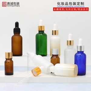 Green Glass <b>Dropper</b> <b>Bottles</b> 5-100ml Recyclable For Essential Oil Storage - Product Image 2