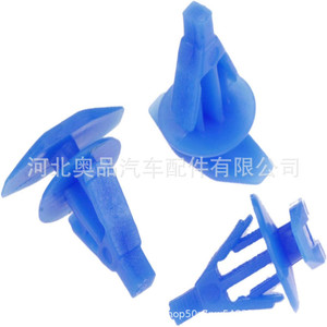 <b>Plastic</b> Clips For <b>Door</b> Sealing <b>Strips</b> Blue Pp Material F541 0296 Toyota Lexus Great Wall Chevrolet Buick Haval - Product Image 2
