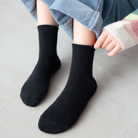 Chaussettes pour bébés avec logo personnalisé de haute qualité Chaussettes pour bébés à faible quantité minimale de commande Chaussettes blanches en coton noir Chaussettes pour enfants avec logo personnalisé pour étudiants adolescents