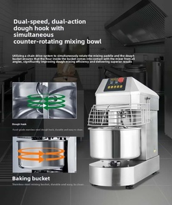 Mélangeur à pâte commercial robuste 8-15 kg, nouveau robot de cuisine industriel pour biscuits, machine à pâte spirale 40 L pour farines - Product Image 6