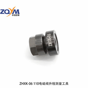 Zqym áp lực cao <span class=keywords><strong>Common</strong></span> <span class=keywords><strong>Rail</strong></span> <span class=keywords><strong>Injector</strong></span> solenoid valve Lift công cụ đo lường động cơ diesel sửa chữa bảo trì cho Bosch 110 - Product Image 3