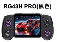 Consola Portátil de Código Abierto AISLPC RG43H Pro con Pantalla Grande de 4.5 Pulgadas, Chip RK3562, Soporte de Sistema Dual, Wi-Fi, 28GB