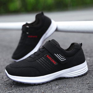 Nuove Scarpe da <span class=keywords><strong>Tennis</strong></span> e Passeggio da Uomo 1928, Sneakers Allacciate Comode e alla Moda, Scarpe Casual Stile Passeggio per Uomo - Product Image 3