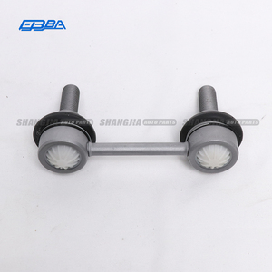 Barra Estabilizadora Delantera de Aluminio de Tamaño Mediano con Rótula para Aston Martin Rapide DB9 Vantage Virage 4G43-5489-AC - Product Image 1