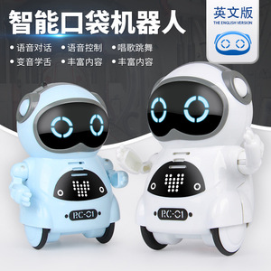 Control de voz que habla baile inteligente educativo bolsillo plástico <span class=keywords><strong>Robot</strong></span> juguete - Product Image 2