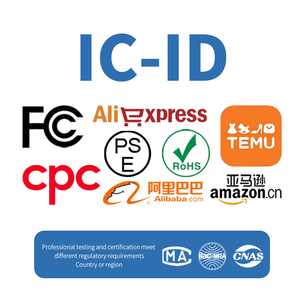 {Certifications de produits} Approbation radiofréquence japonaise, Certificat biologique JAS, JATE, JET-PVm, JIS, JKR, JQA, KC, KCC, KCMA, KDHC, KEMA - Product Image 5