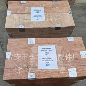 Couverture de porte et de fenêtre en aluminium marin personnalisable, résistante aux intempéries, type hublot, fabriquée et traitée par personnalisation - Product Image 4