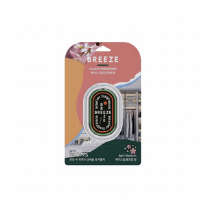 Ambientador para Armario BREEZE, Aroma Flor de Abril, Desodorante para Ropa y Almacenamiento - Product Image 2