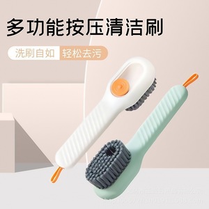 <b>Shoe</b> Brush With Liquid Dispensing <b>Soft</b> Bristles For Cleaning <b>Shoes</b> Household Use - Product Image 4