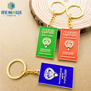 Venta caliente Creative Llaveros De <span class=keywords><strong>Metal</strong></span> Personalidad Llavero Personalizado 3D Llavero - Product Image 5