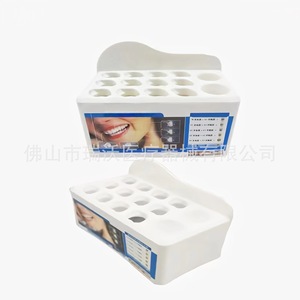 Consumibles dentales, instrumentos bucales, estante para resina dental - Product Image 2