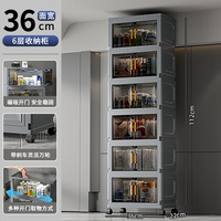 Armoire de rangement pliable en plastique à double porte, sans installation, pour chambre de bébé, meuble de chambre, armoire surdimensionnée, design contemporain