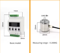 Capteur de force à cellule de charge pour test de compression de colonne, capacité adaptable HX711 0-200kg, diamètre 20mm, sortie A0/PG