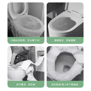 Funda para asiento de inodoro de tela no tejida, impermeable, lavable, con asa, para todas las estaciones, diseño de panda y gato - Product Image 4