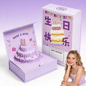 Caja de Regalo <span class=keywords><strong>3D</strong></span> Ecológica e Impermeable para Cumpleaños, San Valentín, Set de Regalo de Cosméticos y Snacks, Bolsa de Regalo Completamente Personalizable - Product Image 6