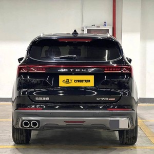 Jetour X70 Plus 2025, voiture 7 places, 1.5T 156 ch L4, SUV, boîte automatique 6 vitesses, voitures d'occasion, Jetur X70 Plus 2023, meilleures offres - Product Image 4