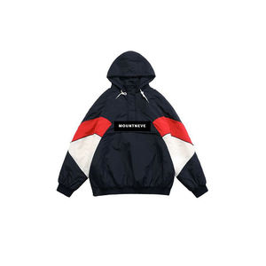 Мужская нейлоновая ветровка на молнии - Product Image 1