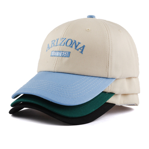 Two Color <strong>Pre</strong> <strong>Curved</strong> Brim Custom Embroidery logo Mens <strong>Unstructured</strong> Baseball Dad <strong>Hats</strong> Caps From China - Product Image 2