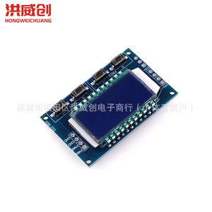 Module régulateur PWM HW-753, générateur de signal à fréquence et cycle de travail réglables 6,3V-50V - Product Image 2