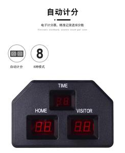 Macchina da <span class=keywords><strong>basket</strong></span> elettronica pieghevole da interno <span class=keywords><strong>di</strong></span> alta qualità per 2 giocatori con tabellone segnapunti digitale - Product Image 6