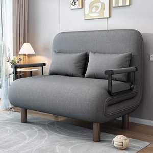 Sillón reclinable moderno con forma única Silla de ocio sólida <span class=keywords><strong>para</strong></span> el hogar Hotel Oficina Bar Uso Sofá <span class=keywords><strong>cama</strong></span> Marco de metal - Product Image 2
