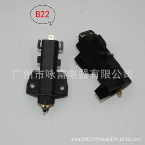 Brosses en carbone pour moteur de machine à laver B22, pièce de rechange noire Wcb87907 - Product Image 1