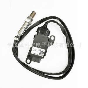 KV61-5E145-AC Nitrogen Oxygen <b>Sensor</b> Adaptor <b>For</b> Ford <b>Car</b> Auto <b>Sensor</b> Replacement Part - Product Image 1