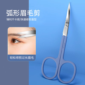 Ensemble de coupe-ongles en acier inoxydable, outils de manucure avec étui en cuir, utilisation domestique portable - Product Image 2