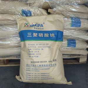 <span class=keywords><strong>E451i</strong></span> tripolifosfato de sodio xingfa grado alimenticio tripolifosfato de sodio STPP industrias creamic SAPP pirofosfato ácido de sodio - Product Image 5