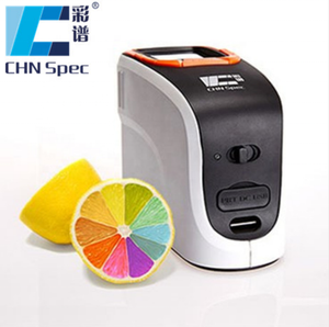Espectrofotómetro Portátil CS-580, Colorímetro para Telas, Medidor de Color - Product Image 5