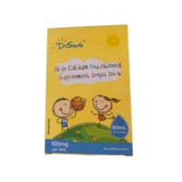 Boîte en papier pliable imprimée en couleur vive, motif dessin animé, pour liquide oral nutritif pour enfants, emballage personnalisé pour produits de santé