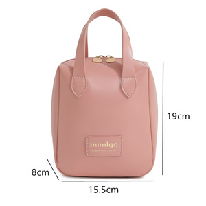 Bolsa de Maquillaje Mimigo, Carcasa de PU Impermeable, Gran Capacidad, Organizador de Artículos de Aseo para Viaje, Rectangular, Beige, Rosa, Marrón, Negro - Product Image 5