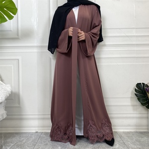 1947 #   Cárdigan Elegante de Manga Larga con Hermoso Diseño de Encaje, Abaya Sencilla para Mujeres Musulmanas Islámicas - Product Image 4