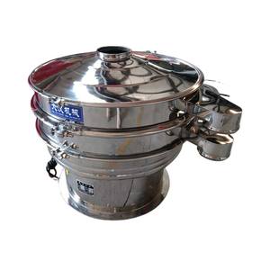 Cribadoras Industriales, Tamiz Vibratorio, Separador de Partículas, Tamizado de Polvo, Separador de Vibración Circular, Máquina de Cribado Vibratorio Rotatorio - Product Image 6