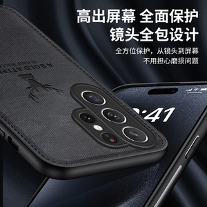 Coque de protection rigide en cuir mat à motif cerf pour Samsung <span class=keywords><strong>Galaxy</strong></span> <span class=keywords><strong>S21</strong></span> S22 S23 S24 S25 S26 <span class=keywords><strong>Ultra</strong></span> + FE avec pare-chocs - Product Image 3
