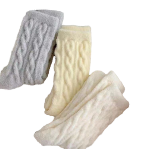 <b>Women's</b> 2025 <b>Winter</b> Crew Indoor Home Sleeping <b>Socks</b> Faux Mink Fur Hairy Plush Soft Comfortable Anti-Slip Woven Cable Knit Daily - Product Image 4