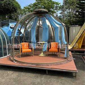 Dome <b>Tent</b> Outdoor Rotating Sliding Door Starry Room Restaurant Pod Luxury 6-8 Person Four-season <b>Large</b> Space - Product Image 4