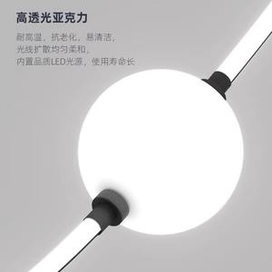 Nouvelle Lampe Magique en Forme de Haricot pour Comptoir de Bar de Salle à Manger, Luminaire Suspendu Créatif Personnalisé pour Salon, Lustre Commercial - Product Image 5