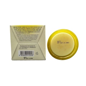 Good Goodal Esencia Verde Naranja Vc40ml Vitamina C Extracto para Manchas Color de Piel Magnesio Blanco Fábrica Transfronteriza - Product Image 4