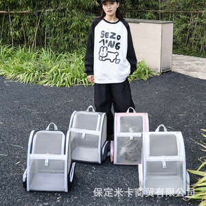 Cat <b>carrier</b>, portable handbag, shoulder bag, multi-purpose breathable folding <b>pet</b> <b>carrier</b> for cats and small dogs. - Product Image 4